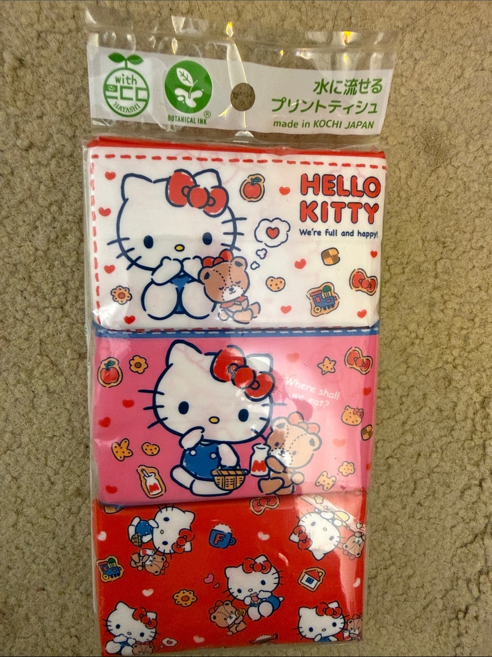 Hello Kitty Items - Picture 3 of 5
